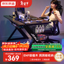 京东京造泰坦A3电竞桌台式电脑桌子实木ENF级家用书桌办公桌碳纤维纹1.2m