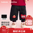 巴拉巴拉童装儿童加绒长裤男童女童红色新年拜年服福气保暖童裤 黑色【祥云瑞气】 90