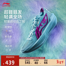 李宁超轻2025 迪士尼怪兽大学丨篮球鞋男子高回弹专业比赛鞋ABAV007