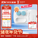 3N硬性角膜接触镜护理仪全效型套装OK镜清洗器RGP灭菌还原仪