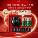 赫莲娜HR黑绷带面霜50ml抗皱保湿护肤品化妆品礼盒生日新年情人节礼物女