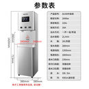 奥克斯（AUX）商用开水器净水器饮水机立式直饮机无废水超滤大型公司办公室工厂学校UV杀菌AU30升级款