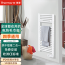 赛蒙（Thermor）原装进口浴室加热器家用卫生间壁挂智能定时节能电热毛巾架可采暖可烘干衣物 Corsaire 500（2-3㎡浴室） 【免费挂墙】