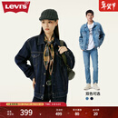 Levi's李维斯情侣同款美式经典复古休闲时尚潮牌修身牛仔夹克外套 深蓝色 72334-0134 M