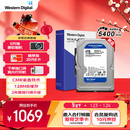 西部数据（WD）4TB 台式机机械硬盘 WD Blue 西数蓝盘 3.5英寸 5400转 128MB SATA CMR垂直技术 WD40EZZX AI硬盘