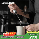 MHW-3BOMBER轰炸机魔术师手持电动打发奶泡器 牛奶咖啡搅拌棒 打蛋器