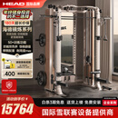 海德（HEAD）龙门架健身器材多功能家用飞鸟综合训练器卧推架镜炼系列力量站 专业款120KG精钢配重+65KG杠铃片+奥杆