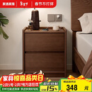 家逸实木床头柜卧室轻奢高级感简约小户型收纳边柜子置物架2025全新款