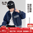 左西童装男童牛仔外套2026春季新款儿童衬衫男孩春装 深牛仔色 160