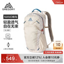 GREGORY格里高利蜂鸟NANO户外徒步登山包18L轻量化双肩背包越野男女43J