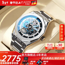 布加迪（BONEST GATTI）手表男士情人节生日新年礼物送老公德国机械表全自动镂空夜光腕表 BG7601-S1极速蓝【商场同款】