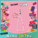 CASETIFY 【新品】Rich Flower有钱花马年新系列 手机挂链 适用于iPhone全系列 手机配件/挂绳手机链 Rich Flower手机挂链