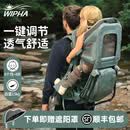WIPHA韦帕爬山虎旅行家户外儿童背架4代款徒步爬登山背娃神器婴儿宝宝 水绿色（宝宝6-48月|爸或妈大于等于165cm）