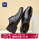 海澜之家HLA皮鞋男士商务休闲春夏正装德比鞋子男H164/H172 增高款42