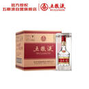 五粮液 普五八代 浓香型白酒 52度 500ml*6 原箱礼物 官方授权 酒厂直供