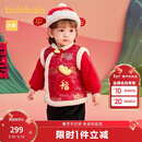 巴拉巴拉童装儿童衣服宝宝套装婴儿周岁礼服2025新年季拜年服209125104201