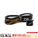 达亿瓦（DAIWA） 25新款一击鱼竿手缠带 1.8m钓竿手把缠把带小配件带竿止防滑手胶 【25新款-加厚款】黑金（厚约2.2mm）