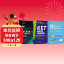 KET青少版新题型官方真题+全真模拟题+核心词套装 剑桥通用五级考试 剑桥授权 含答案、超详解析、考官评价（套装共3册 附扫码音频、口语示例视频）