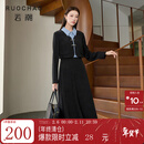 三彩若潮大码女装2025冬季新款假两件连衣裙衬衫领长袖高腰胖MM 经典黑 M 160/88B