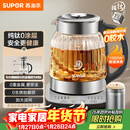苏泊尔（SUPOR）1.5L 纯钛养生壶 煮茶壶烧水壶 恒温煮茶器 加大滤网 电热水壶保温花茶壶 0胶水 SW-15YQ62