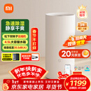 米家小米除湿机家用抽湿机日除湿量22L5重降噪卧室轻音除潮干衣机智能CSJ0122DM