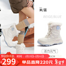 骆驼（CAMEL）熔岩雪地靴女懒人毛毛鞋冬季增高防寒休闲靴 L25W577050 米/蓝 37