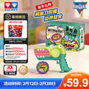 奥迪双钻（AULDEY）飓风战魂之剑旋陀螺-鳄鱼刀陀螺（绿）654204DA