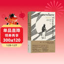【自营包邮】暮色将尽：89岁“不婚族”女前辈坦率开麦 击碎传统婚恋观念中的女性枷锁 女性主义文学传记  暮色将近 