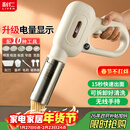 利仁（Liven）面条机电量显示家庭用家用压面机全自动无线手持压面枪电动饸烙机不锈钢面条机5种出面模具ML-A410