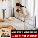 巴童木 BARTOMOON榉木拼接床婴儿床实木儿童床加宽小孩床边床加高护栏可升降可拆洗 全榉木单床(三面护栏)+6cm可拆洗椰棕床垫 200*60CM【三面护栏可升降可拆洗】
