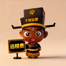 千家监理装修监理服务远程费 补差价