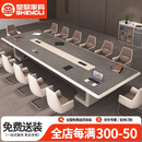 圣黎烤漆会议桌长桌高档大型会议室长条开会洽谈桌椅4.0*1.5米单桌