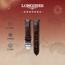 浪琴（LONGINES）名匠系列 男士鳄鱼皮表带+精钢镀铑折叠扣L682109818 