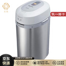 松下（Panasonic）【JD物流日本直邮】垃圾处理器厨余垃圾清理垃圾风干温风式大容量 MS-N53银色需变压器