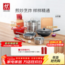 双立人（ZWILLING）锅具套装炒锅平底煎锅蒸锅珐琅锅菜刀炊具刀具乔迁婚嫁厨具组合 [32cm-99.78%精铁锅]升级16件套