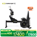 concept2【美国品牌力量训练机】C2力量训练机 家用商用均可使用 黑色