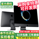 苹果 /Apple iMac Pro 二手苹果一体机电脑 台式机工作站 27英寸5K屏 剪辑设计 京拍严选 一机一检 99新LV3灰色十核XW-64-1T固态独显16G