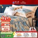 富安娜床上四件套大提花欧式轻奢套件纯棉床单被套双人加大230*229cm