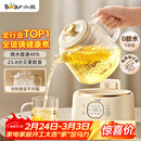 小熊（Bear）全玻璃养生壶 纯玻璃多功能恒温烧水壶 办公室轻音炖煮茶壶 1L YSH-J10D1