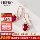 伊彩礼物珠宝 2.1鸽血红碧玺耳饰耳环 红宝石耳钉耳坠 情人节礼物 2克拉 一对/Rubellite/火彩5A/