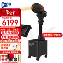 庞伯特（pongbot）乒乓球发球机 家用全自动落地式乒乓球训练器 HALO黑橙尊享版