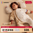 bebebus婴儿睡袋春秋冬恒温儿童睡衣四季通用暖宝宝pro分腿防踢被秋冬L码