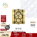 周生生新年黄金转运珠 Charme XL酷黑 足金锁子纹串珠 93841C定价