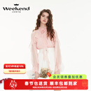 卓雅周末（JORYA weekend）25春新款法式浪漫立体玫瑰花荷叶边插肩雪纺衬衫R200241A 藕粉色 M