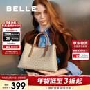 百丽礼物女包复古海鸥老花托特包情人节送礼斜挎手提包X7238AX5 杏色