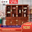 曦世 曦世 红木家具非洲花梨（学名：刺猬紫檀）实木博古架 多宝阁格 书架书柜展示柜 素面书柜(单个)
