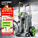 绿田（LUTIAN）大功率洗车机3100W感应清洗机家用高压水枪泵庭院清洁大力神pro
