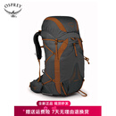 OSPREY 飘逸38L/48/58升徒步包 爬山登山包 旅行大容量背包 户外双肩包 58L深灰色（2025新款） L/XL