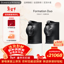 宝华韦健Formation Duo 家用无线蓝牙书架音箱 有源音响立体声HIFI家庭影院 黑色  新年礼物