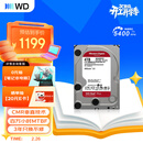 西部数据（WD）NAS机械硬盘 WD Red Plus 西数红盘 4TB 5400转128MB SATA CMR垂直 NAS专用硬盘 3.5英寸 WD40EFZZ